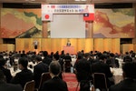 台日交流峰會盛況空前  神戶宣言挺台入國際組織