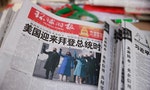 Chinese Newspaper Removes Editorial Calling for More Media Freedom 