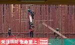 Chinese Construction Site in Serbia Using ‘Slave Labor’