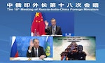 中國印度俄羅斯外交部長視訊會議