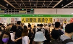 香港出版業「從源頭控管」：政治敏感書進書量大跌，「最終變得跟大陸一樣」