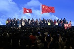 香港立法會選舉前活動  五星旗和區旗飄揚