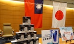 索尼攜手台積電在熊本設廠，為何受到日本社會批評？學者：該補貼案使日本廠商更難以競爭
