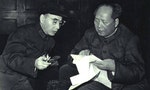 1966-11_1966年林彪和毛泽东