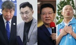 江啟臣宣布競選連任國民黨黨主席，對手除趙少康、張亞中可能還有韓國瑜？