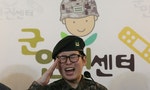 韓國變性跨性別軍人士兵