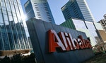 阿里巴巴集團被控「二選一」壟斷，中國政府裁罰790億