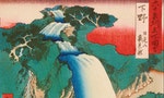 《跟著浮世繪去旅行》：探訪江戶時代的旅遊部落客——歌川廣重筆下的日本奇景