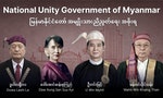 新緬甸與新國家：被視為非法組織，平行於軍政府的「民族團結政府」是什麼樣的存在？
