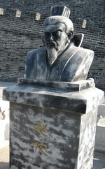 A_statue_of_Zhao_Tuo