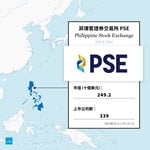20210503-東南亞證券交易所PSE