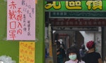 【關鍵眼中盯】台灣這波疫情證明兩件事：防疫不一定要封城、之前真的沒有確診黑數