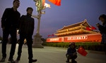 Survey: US Perceptions of China in the Early Biden Era