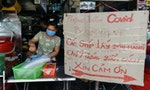 越南政府積極佈局疫苗：尋求購買生產技術，鼓勵企業與地方自行取得