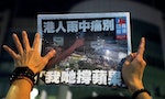 香港蘋果日報被迫停刊，電影《讀報人》提醒我們新聞自由的重要價值