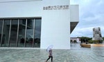 藝術家撒古流陷入性侵風波遭撤換，2022威尼斯雙年展台灣館宣布全新主題《不可能的夢》