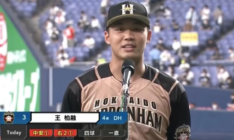 How a Taiwanese Baseball Player Strengthens Taiwan-Japan Relations