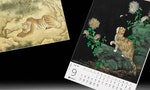 一幅幅故宮的畫作，都濃縮在你的月曆當中：故宮攜手大象設計推出「故宮動物園」