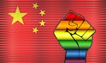 上海大學疑收集校內LGBT學生清單，滿足政府監視「潛在異議分子」需求