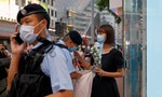 Hong Kong Government Defines Assault on Police as ‘Lone Wolf Terrorism’