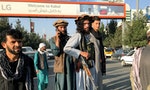 昔日被美國推翻的塔利班，如何在20年之內重新掌握阿富汗？