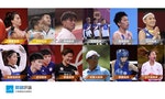 【圖表】東京奧運獎牌數史上最高，8張圖看台灣歷屆奧運各項運動奪牌數目