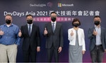 微軟2021亞太技術年會，引全球資源助臺灣產業提升韌性