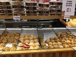 Kosher_Bakery