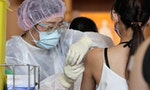 Taiwan’s Covid-19 Vaccine Struggles