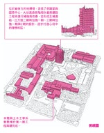 日本建築大師解剖圖鑑-128b