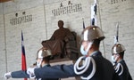 Proposal to Remove Chiang Kai-shek Statue in Taiwan Stirs Controversy