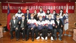 北京冬奧中華代表團授旗典禮（3）