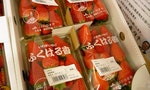 福島＿核災＿農產品＿草莓
