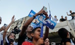 以色列三年內迎來第五次的國會選舉，「無家可歸」的選民是關鍵造王者？