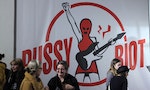《青春造反》：暴動小貓Pussy Riot——提倡女權、批判俄羅斯政府與東正教會的龐克搖滾樂團