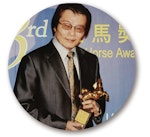 陳子福先生於2006年獲頒第43屆金馬獎「終身成就特別獎」(國家影視聽中心提供)