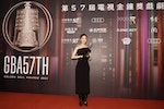 謝盈萱奪金鐘57戲劇節目女主角獎（2）