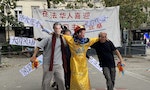 旅法中國人行動劇諷刺習近平稱帝，反對共產黨在中國「非法寄生」