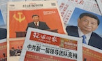 《華爾街日報》：中共新領導班子不見親市場派，「損害經濟也要政治先行」，顛覆西方對北京的期望
