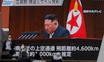 Hot Button Issue: North Korea’s Bold New Nuclear Stance
