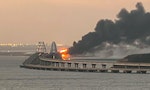 克里米亞大橋發生爆炸：威脅烏南俄軍補給，也象徵烏軍有能力威脅克里米亞半島