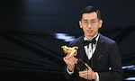 第59屆金馬獎最佳新導演｜劉國瑞《白日青春》