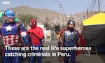 秘魯警察