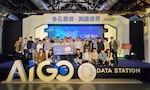 AI競賽常勝軍！淡江大學吸引菁英企業合作，打造下世代競爭力