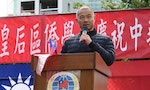2022美國期中選舉：台灣背景候選人參戰加州、紐約，不讓亞裔變「啞」裔