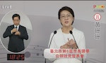 台北市長政見發表會：黃珊珊主打「用能力超越藍綠」，打造「首都進化雙軸線」