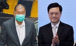 香港終院裁決難保黎智英聘外籍律師，李家超尋求中國人大釋法