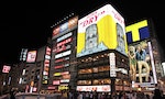 便宜的日本（競爭力篇）：日本企業的國籍愈來愈模糊，進入全球競爭的新紀元