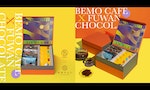 BEMO_Café_X_福灣巧克力聯名新春禮盒-01