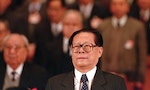 江澤民年輕時與中國國民黨的特殊淵源，讓他終身抱持著「第三次國共合作」的迷信